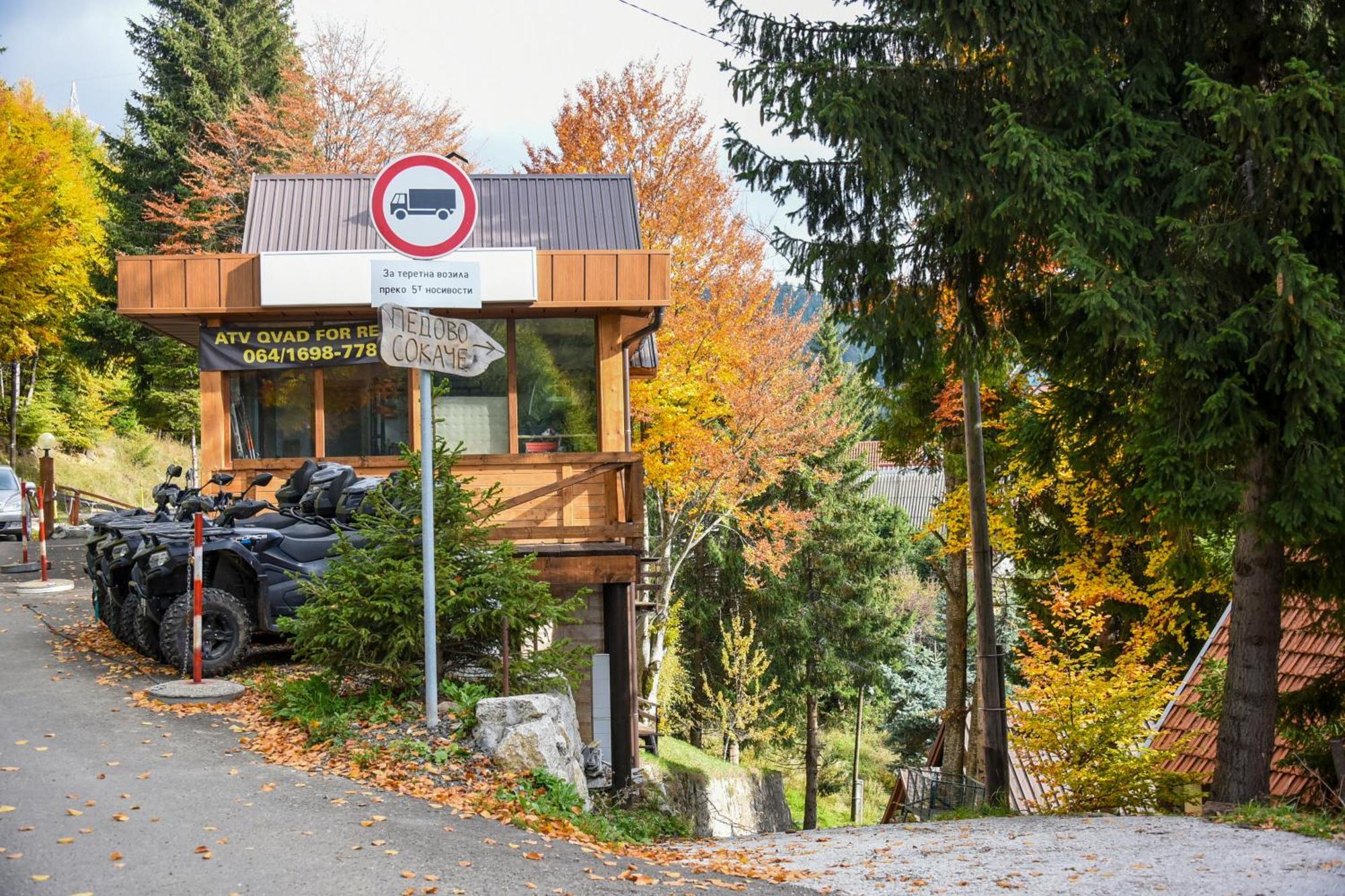 Villa Vikendica Ceperkovic #1 Kopaonik Exterior foto